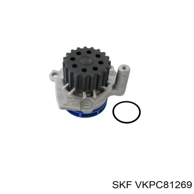 VKPC81269 SKF Насос водяной
