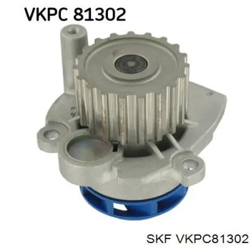 Помпа VKPC81302 SKF