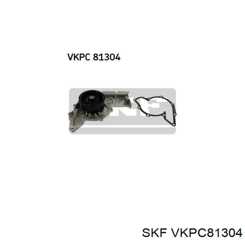 Помпа VKPC81304 SKF