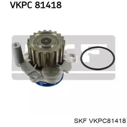 Водяной насос SKF VKPC81418