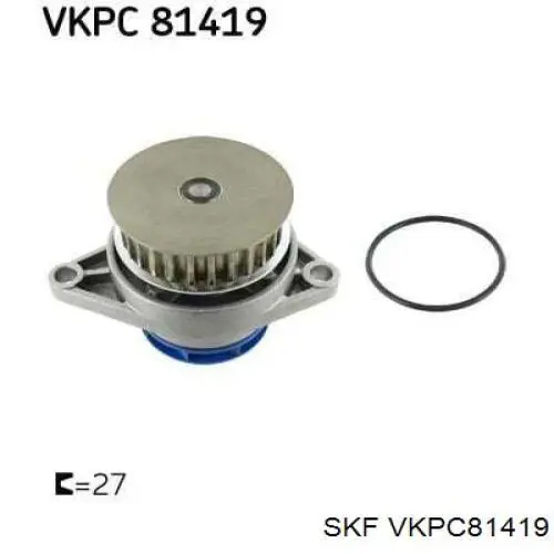 Помпа охлаждения SKF VKPC81419 цена, от 34.24 USD