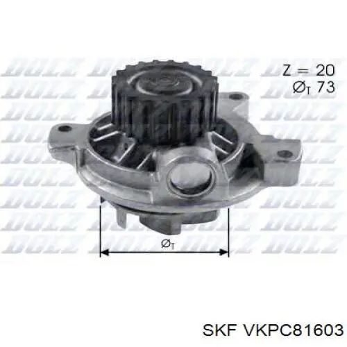 Помпа VKPC81603 SKF