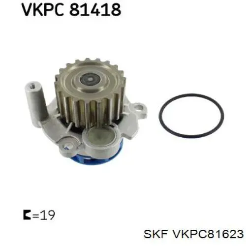 VKPC81623 SKF Насос водяной
