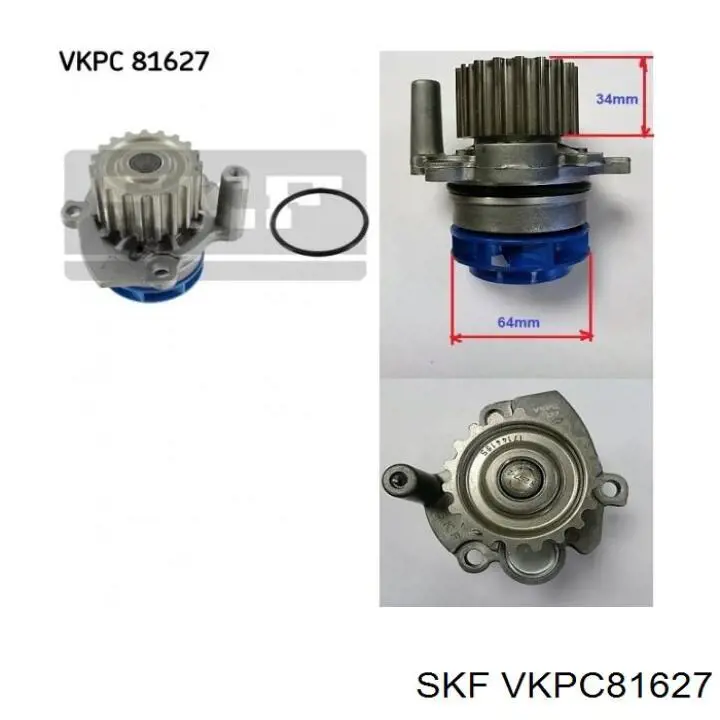 VKPC81627 SKF помпа