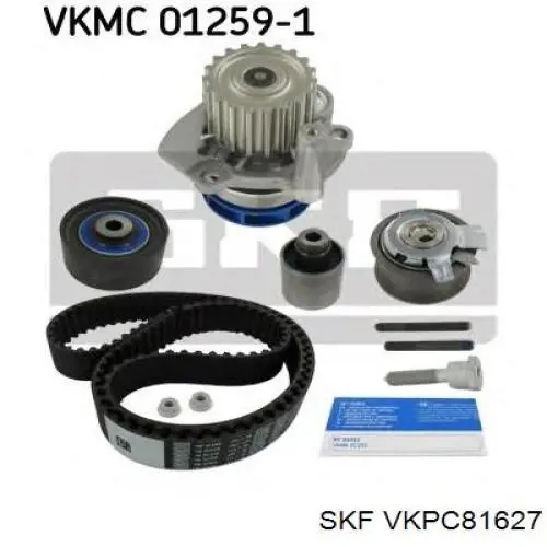 Купить VKPC81627 SKF Насос охлаждения