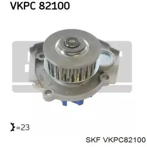 VKPC 82100 SKF помпа