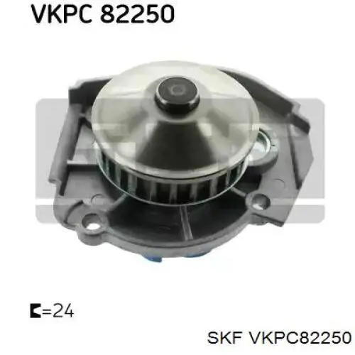 VKPC82250 SKF помпа