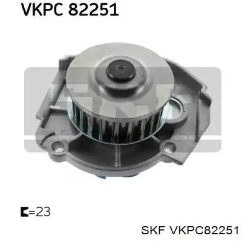 VKPC82251 SKF помпа