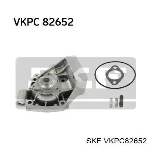 VKPC 82652 SKF помпа
