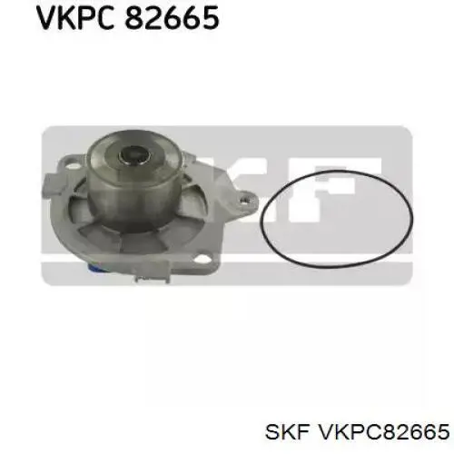 VKPC 82665 SKF помпа
