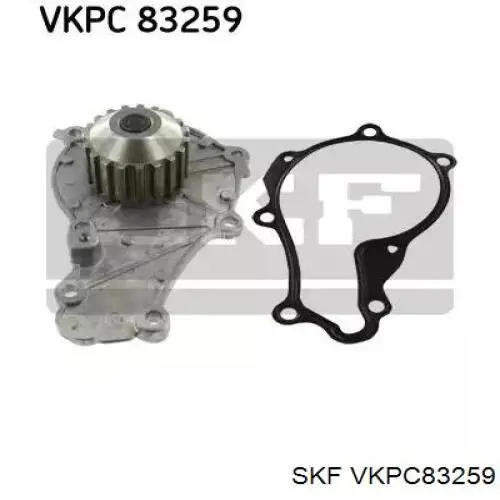 Помпа водяна, (насос) охолодження VKPC83259 SKF