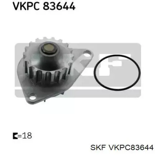 VKPC 83644 SKF помпа