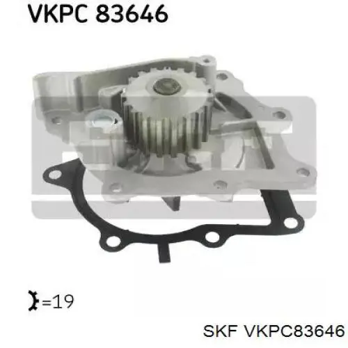 Помпа охлаждения SKF VKPC83646 цена, от 47.69 USD