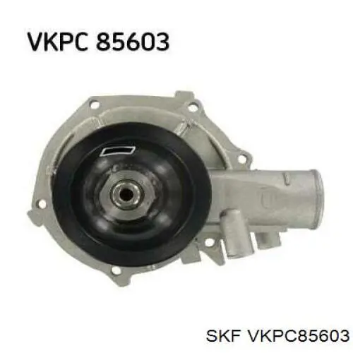 VKPC85603 SKF помпа