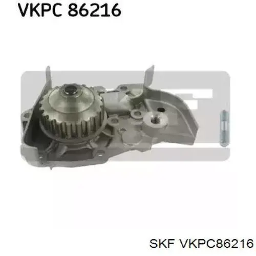 VKPC86216 SKF помпа