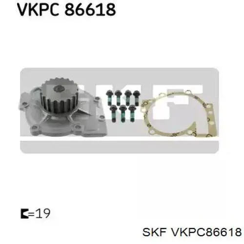 Помпа VKPC86618 SKF