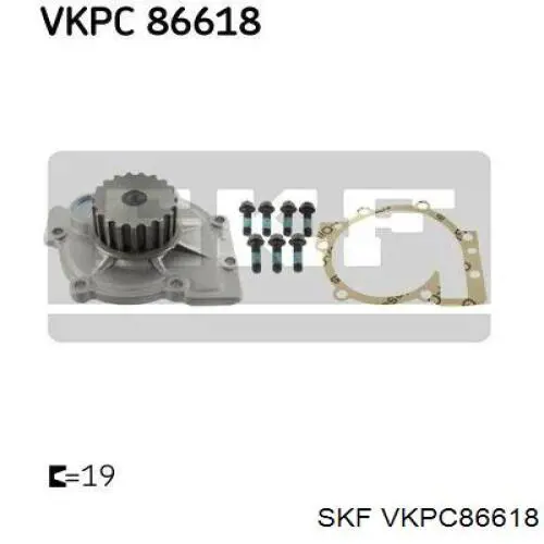 Помпа водяна, (насос) охолодження VKPC86618 SKF