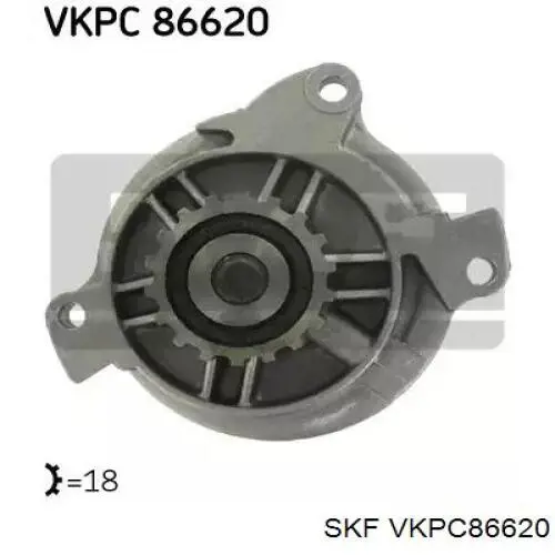 Помпа VKPC86620 SKF