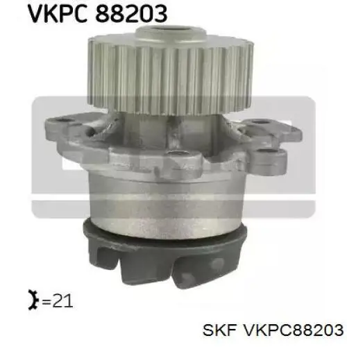 VKPC 88203 SKF помпа