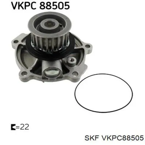 VKPC88505 SKF помпа