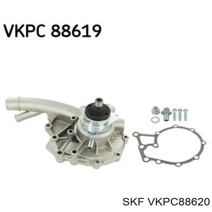 Помпа охлаждения SKF VKPC88620 цена, от 40.19 USD
