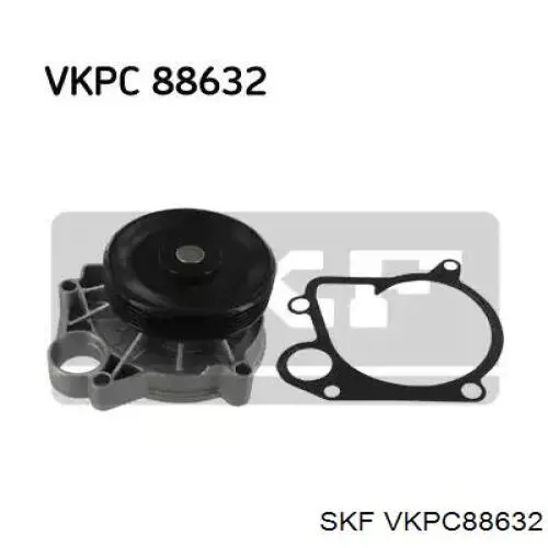 VKPC 88632 SKF помпа