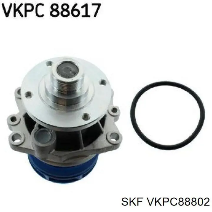 VKPC88802 SKF Насос водяной
