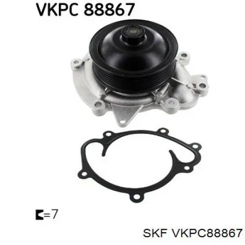 Помпа водяна, (насос) охолодження VKPC88867 SKF