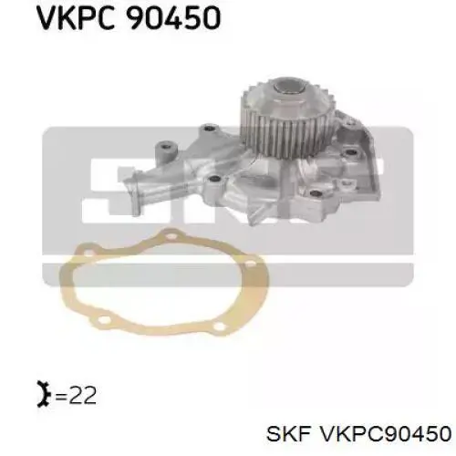 VKPC 90450 SKF помпа