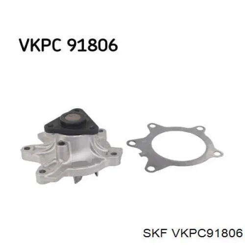 VKPC 91806 SKF помпа
