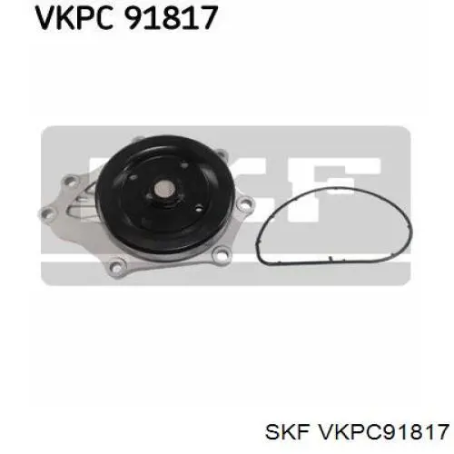 VKPC91817 SKF Насос водяной