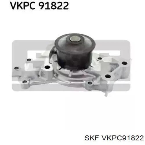 Помпа VKPC91822 SKF