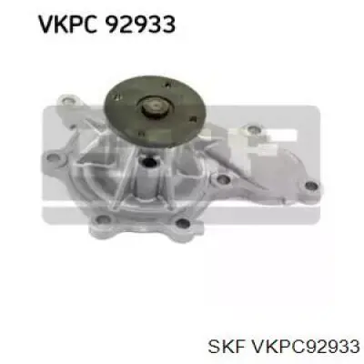 VKPC92933 SKF помпа