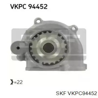 Помпа VKPC94452 SKF