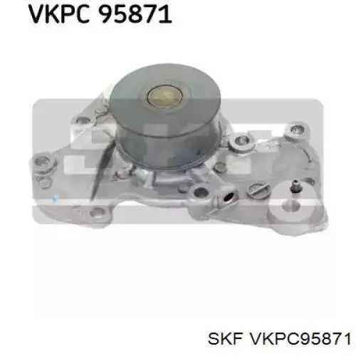 VKPC 95871 SKF помпа