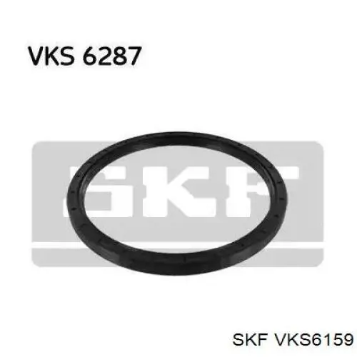 VKS6159 SKF сальник задней ступицы внутренний