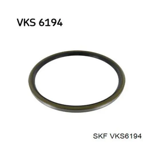 VKS6194 SKF сальник передней ступицы внутренний