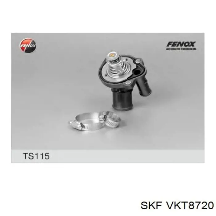 Подшипник КПП VKT8720 SKF