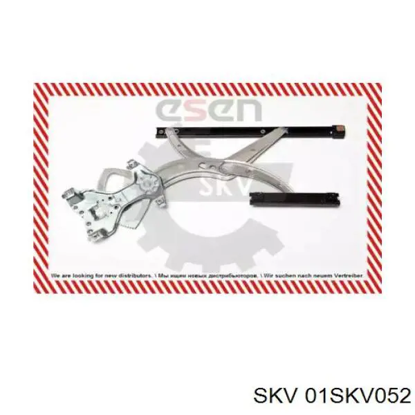 01SKV052 SKV механизм стеклоподъемника двери передней правой