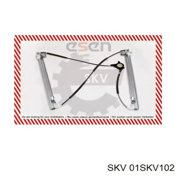 01SKV102 SKV механизм стеклоподъемника двери передней правой