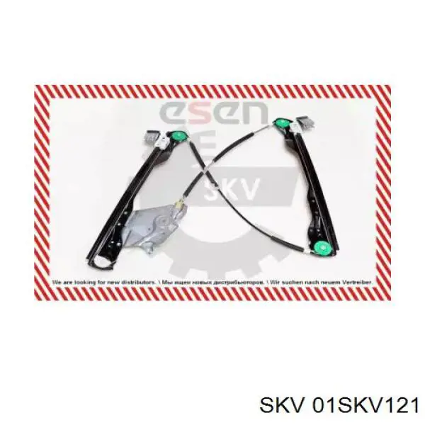 01SKV121 SKV механизм стеклоподъемника двери передней левой