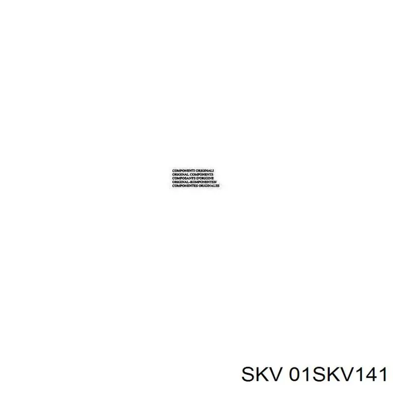 01SKV141 SKV Механизм стеклоподъемника передней левой двери