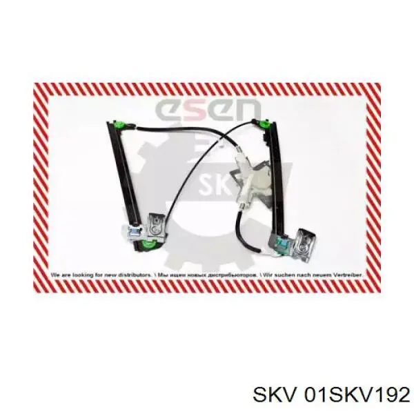 Стеклоподъемник передней правой двери Polcar 6714PSM2 цена, от 25.48 USD