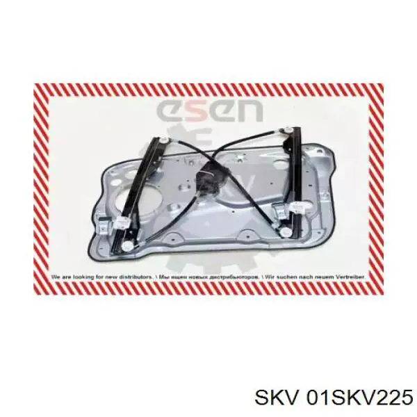 01SKV225 SKV механизм стеклоподъемника двери передней левой