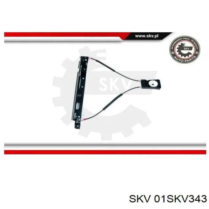Купить 01SKV343 SKV Механизм стеклоподъемника двери задней левой