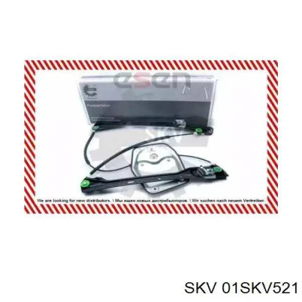 Механизм стеклоподъемника двери передней левой 01SKV521 SKV