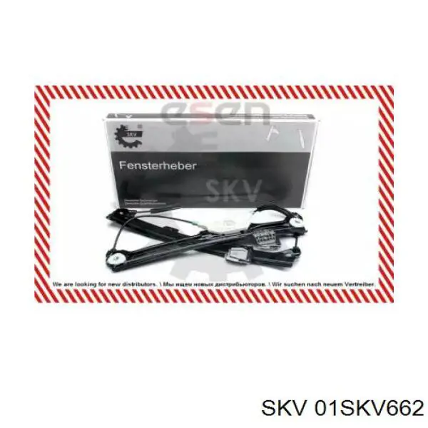 Стеклоподъемник передней правой двери Diamond/DPA 81056502 цена, от 26.94 USD