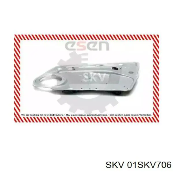 01SKV706 SKV механизм стеклоподъемника двери передней правой
