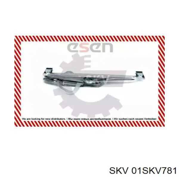 30784475 Volvo Механизм стеклоподъемника передней левой двери