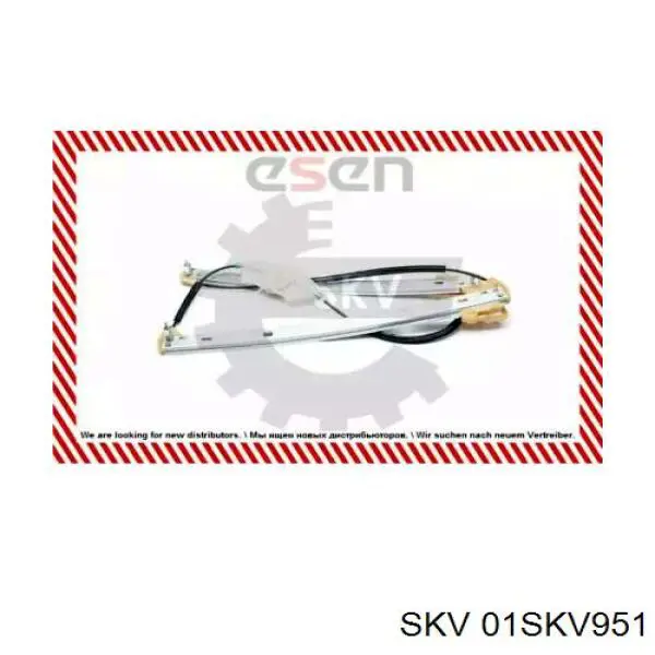 Механизм стеклоподъемника двери передней левой 01SKV951 SKV